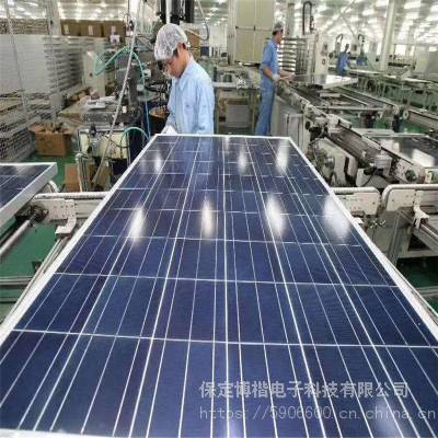 价格 厂家 中国供应商