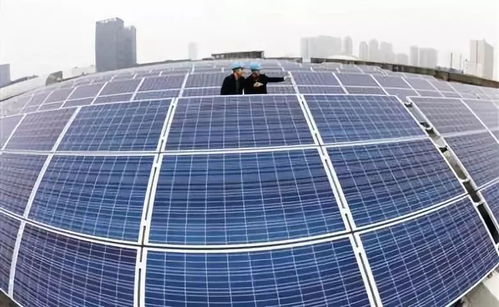 全国首个无补贴分布式光伏项目启动 有望5年收回成本